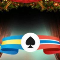 Julekalenderen: Luke 22